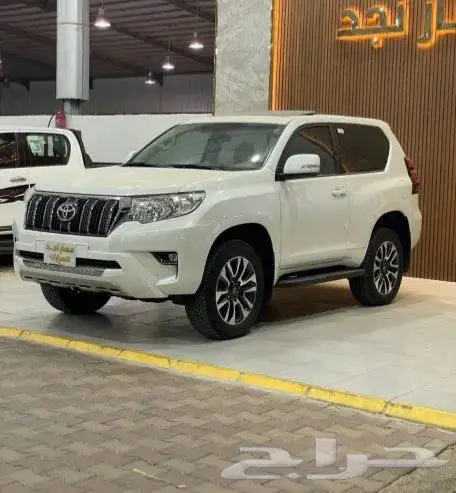 مطلوب برادو ربع 2018 وفوق مطلوب 0