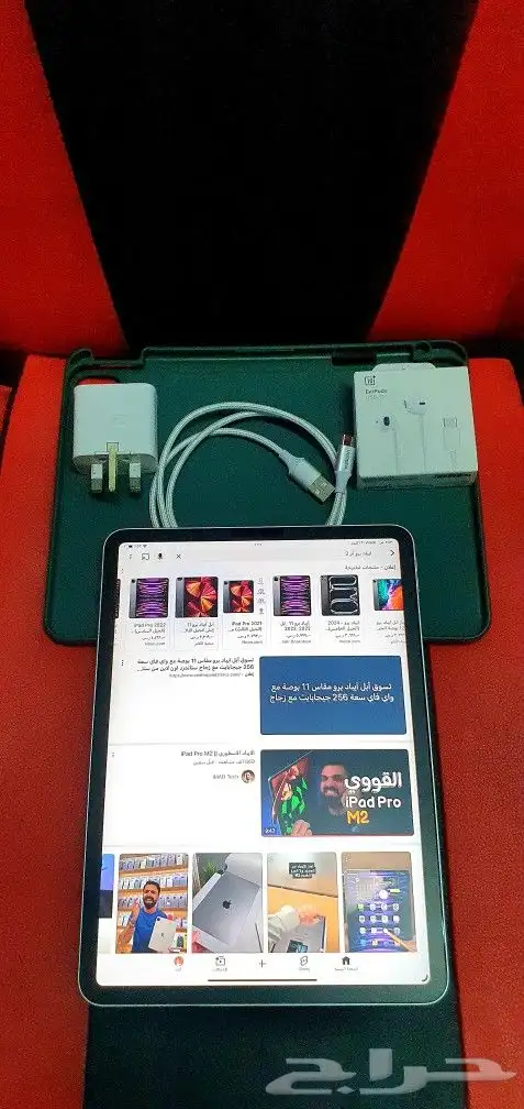 ايباد برو الجيل الرابع ipad pro m2 gen4 2022 3