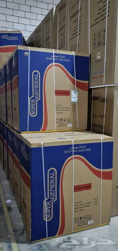 غسالات حوضين غسالة ملابس غسالات اتوماتيك علويه غساله كيلو 8