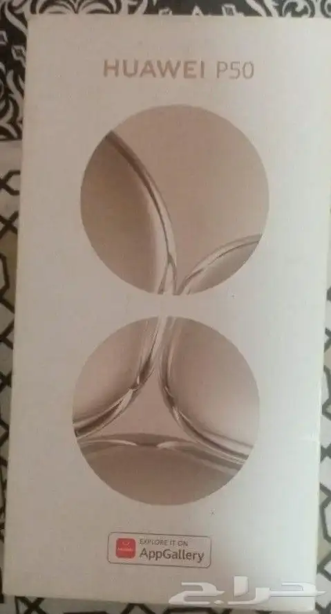 جوال هواوي P50 1