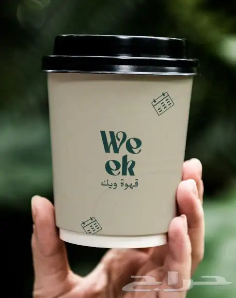 طباعة اكواب 1