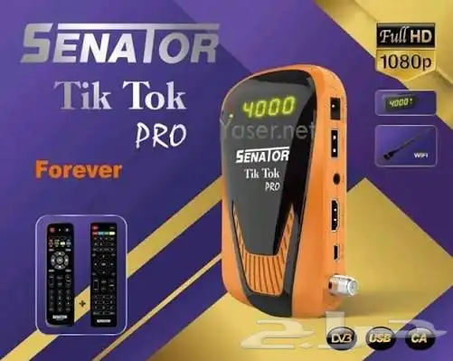 سيناتور senator tik tok pro 0