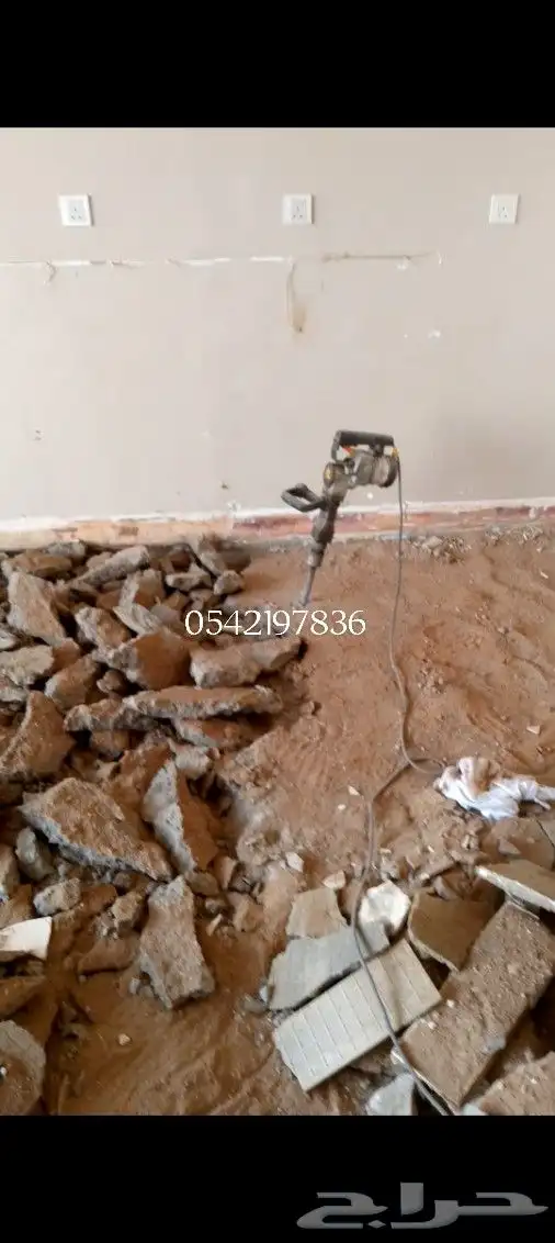 معلم تكسير جدران ينبع بناء. لياسا. دهانات حفريات 0