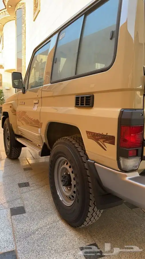 جيب ربع 2023 3