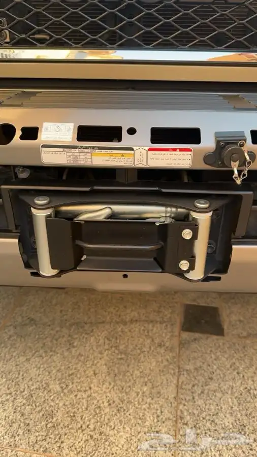 جيب ربع 2023 6