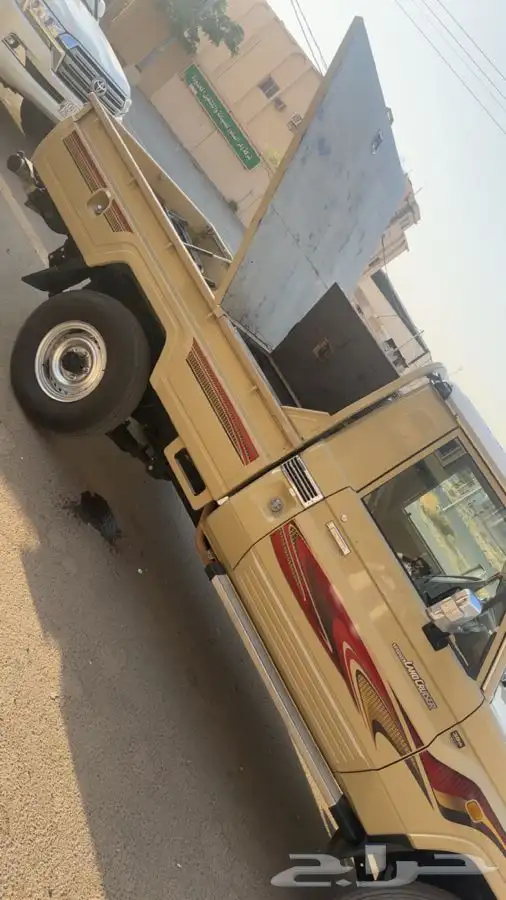 طبق شاص بالاضافه الى تانكي مويه وشنطه 4