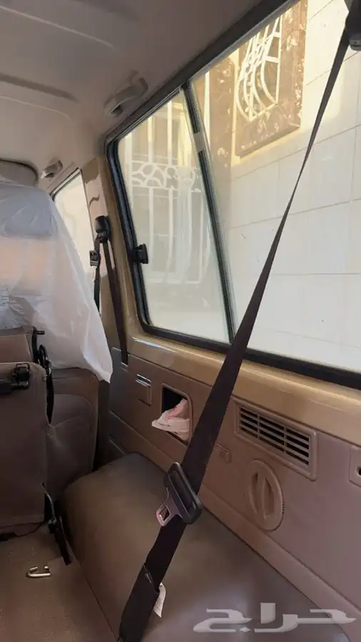 جيب ربع 2023 5