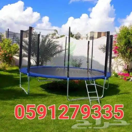 العاب الكاسر لوب توفر جميع زحاليق مراجيح للأطفال 1