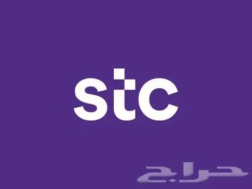 اشتري بطايق سوا اي كميه بطاقه او تحويل 0