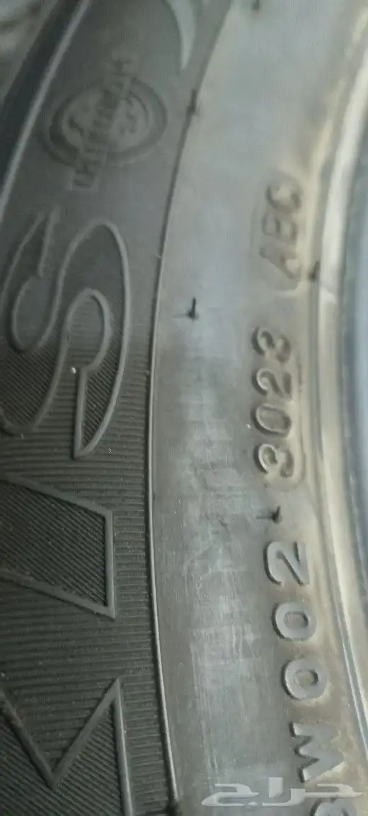 طقم كفرات شبه جديد 3