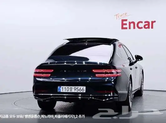 جينسس G80موديل 2025 الميموني للاستيراد بكوريا 2
