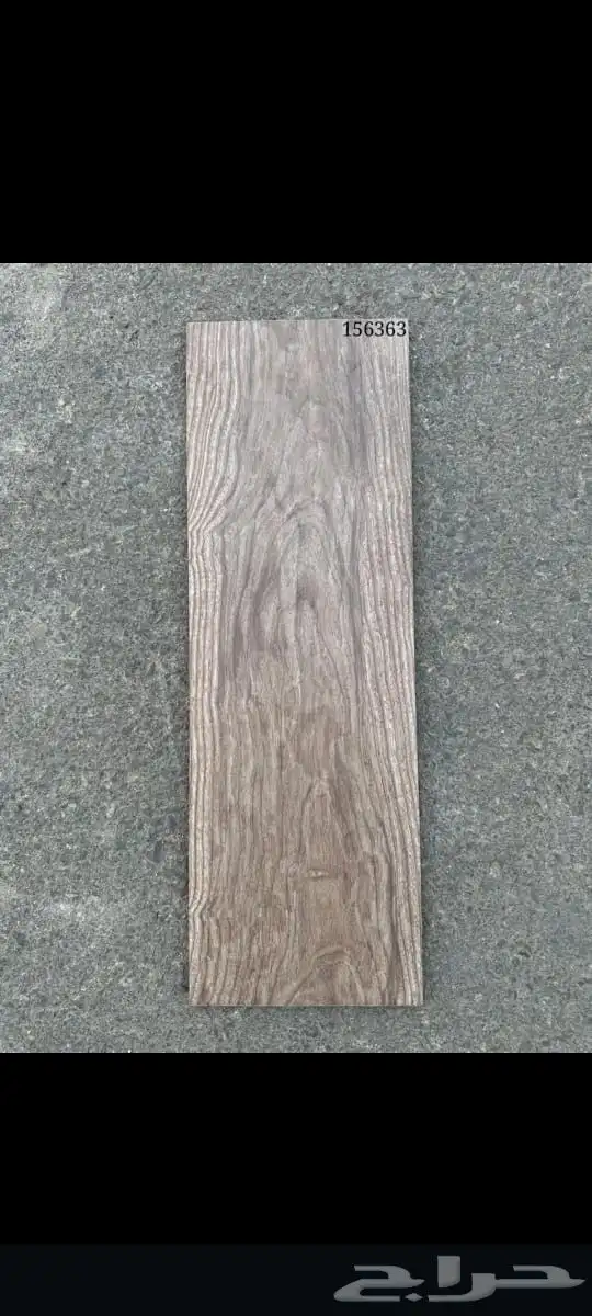 سيراميك ارضيات خشابي 3