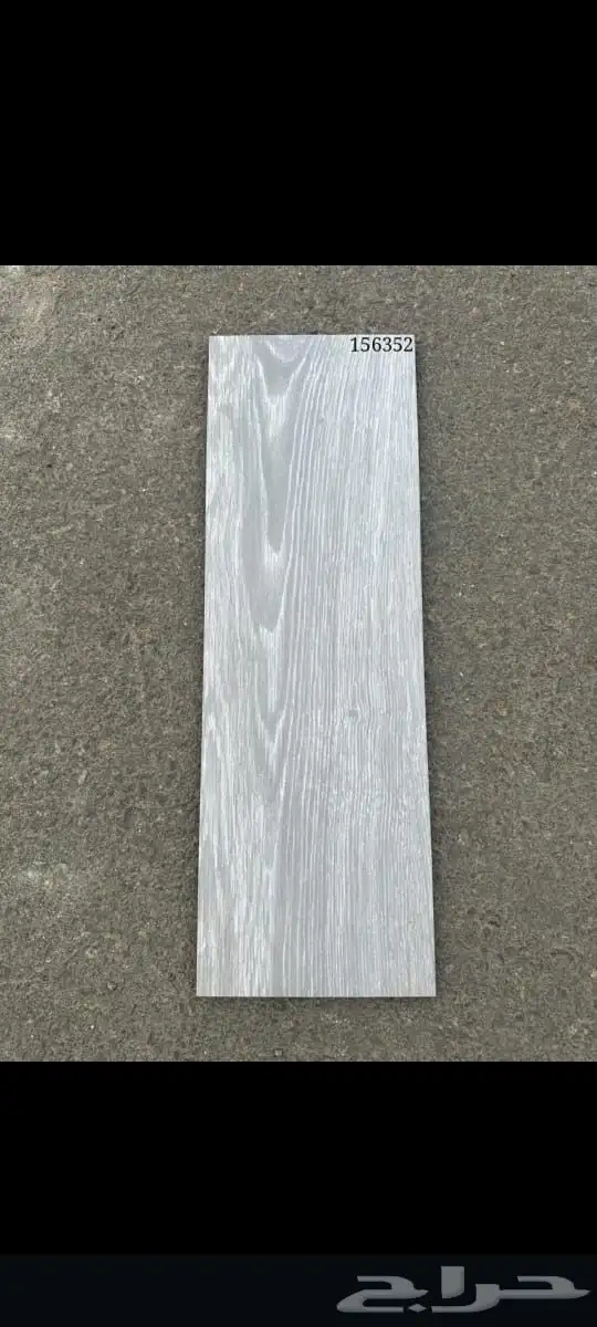 سيراميك ارضيات خشابي 4