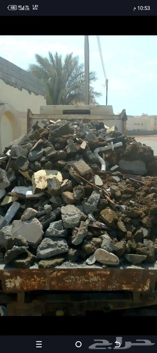 معلم تكسير جدران ينبع بناء. لياسا. دهانات حفريات 4