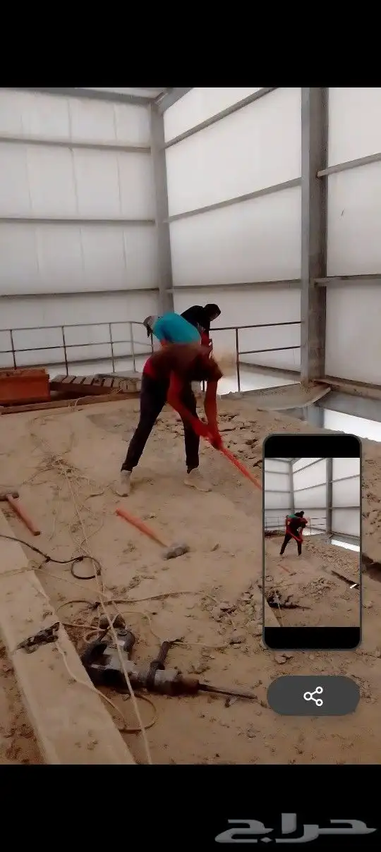 معلم تكسير جدران ينبع بناء. لياسا. دهانات حفريات 1