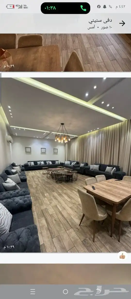 إستراحات وشاليهات ليالي نجد الفندقيه 9