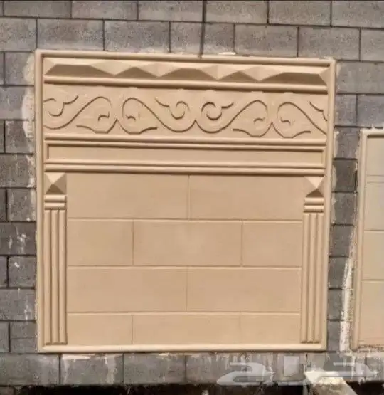 ديكورات اسمنتيه 2