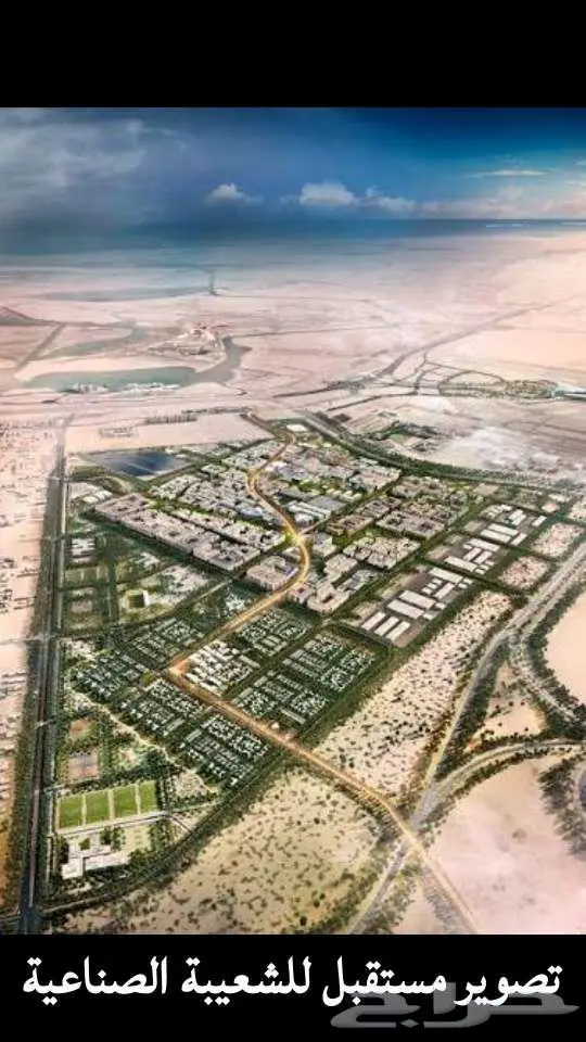 اراضي 30 الف فقط مخطط الملك 4