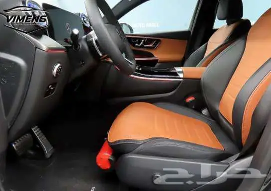 Mercedes-Benz GLC300 4MATIC 5