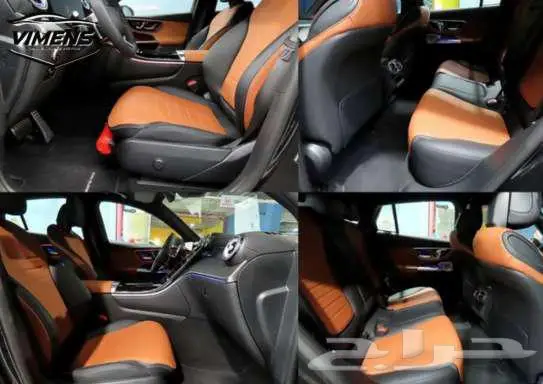 Mercedes-Benz GLC300 4MATIC 6