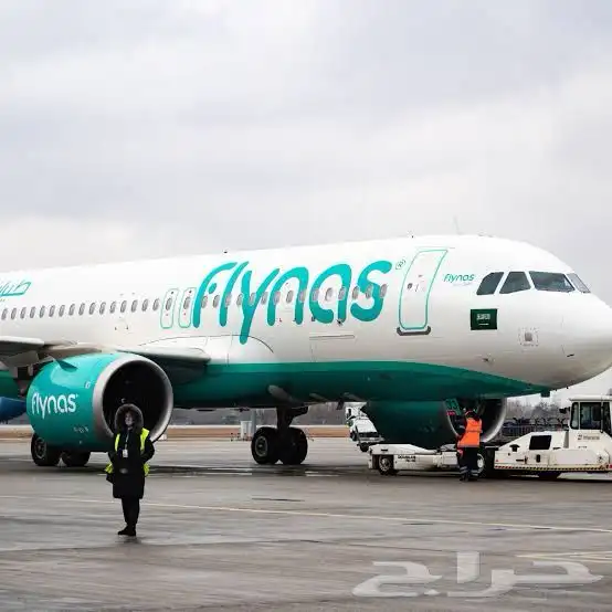 تذكرة طيران جازان الى الدمام 0