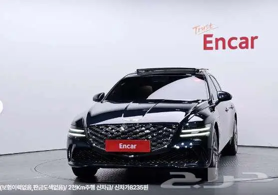 جينسس G80موديل 2025 الميموني للاستيراد بكوريا 1