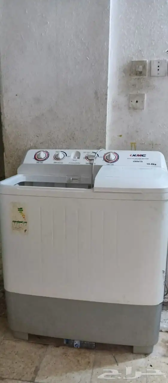 washing and dryer machine 3