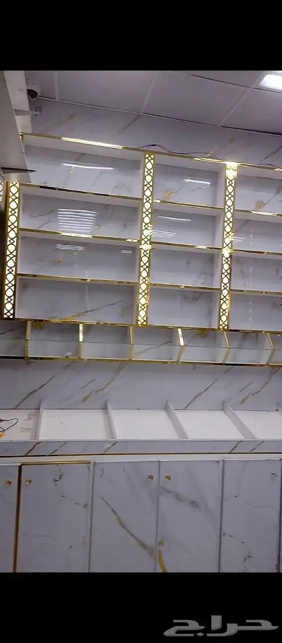 منجرة المدينة 2