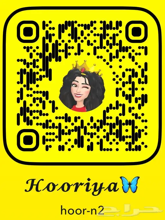 للبيع ببغاء الروز 5