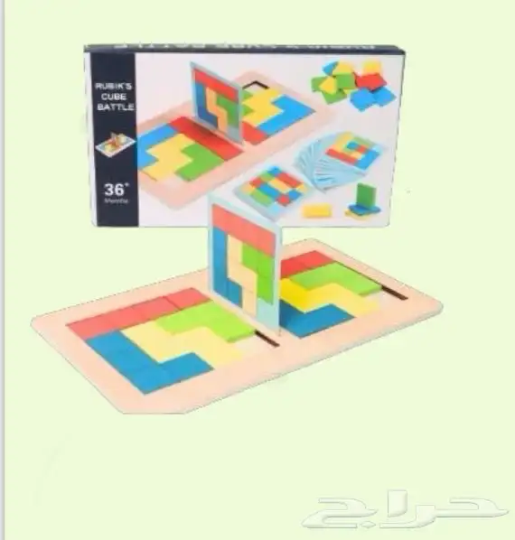 العاب وادوات تنميه مهارات 5