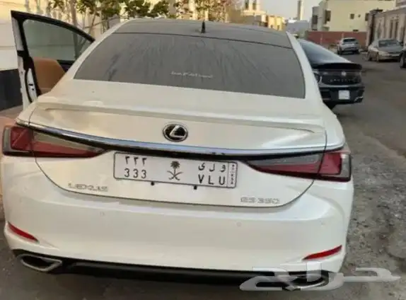 لوحة مميزة ترمز إلى وليد ثلاثي مكرر 0