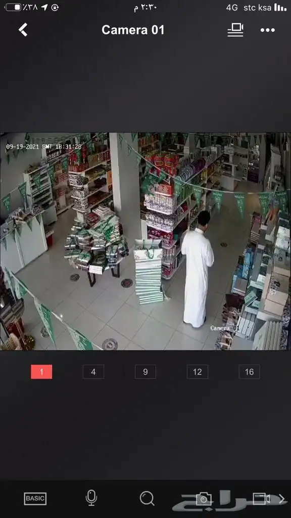 اغرض محل حلويات كامله ومن اجود انواع الخشب والثلاجات 20