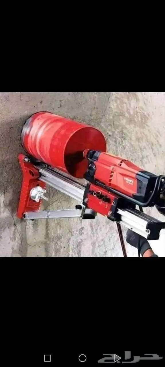 مؤسسه الفرسان لقص الابواب والنوافذ والتكسير.  . 3