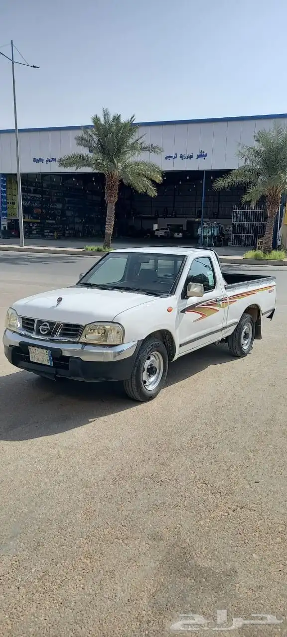 نيسان غماره موديل 2016 0