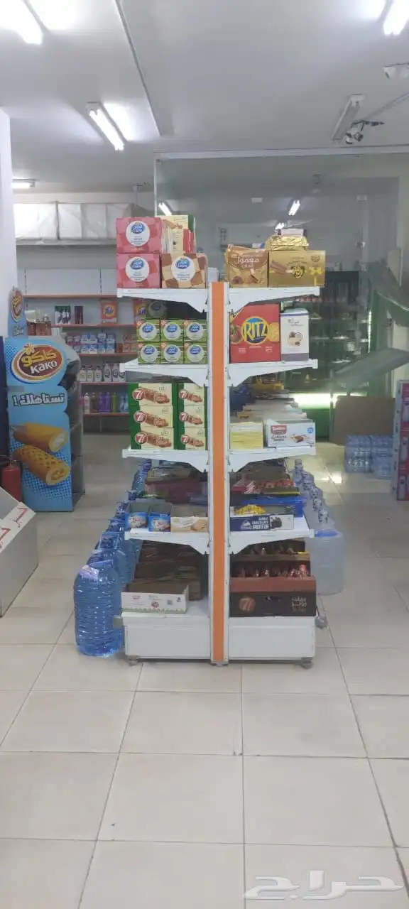 سوبر ما كت 9