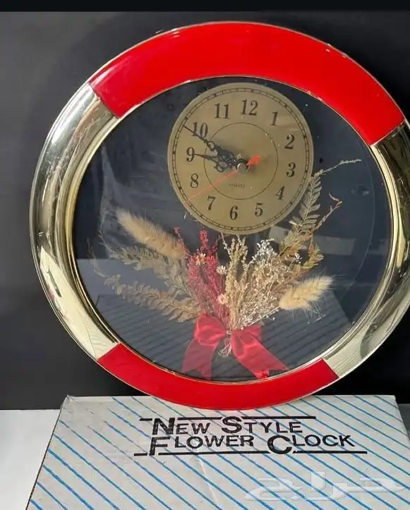 اللعاب الطيبين 2