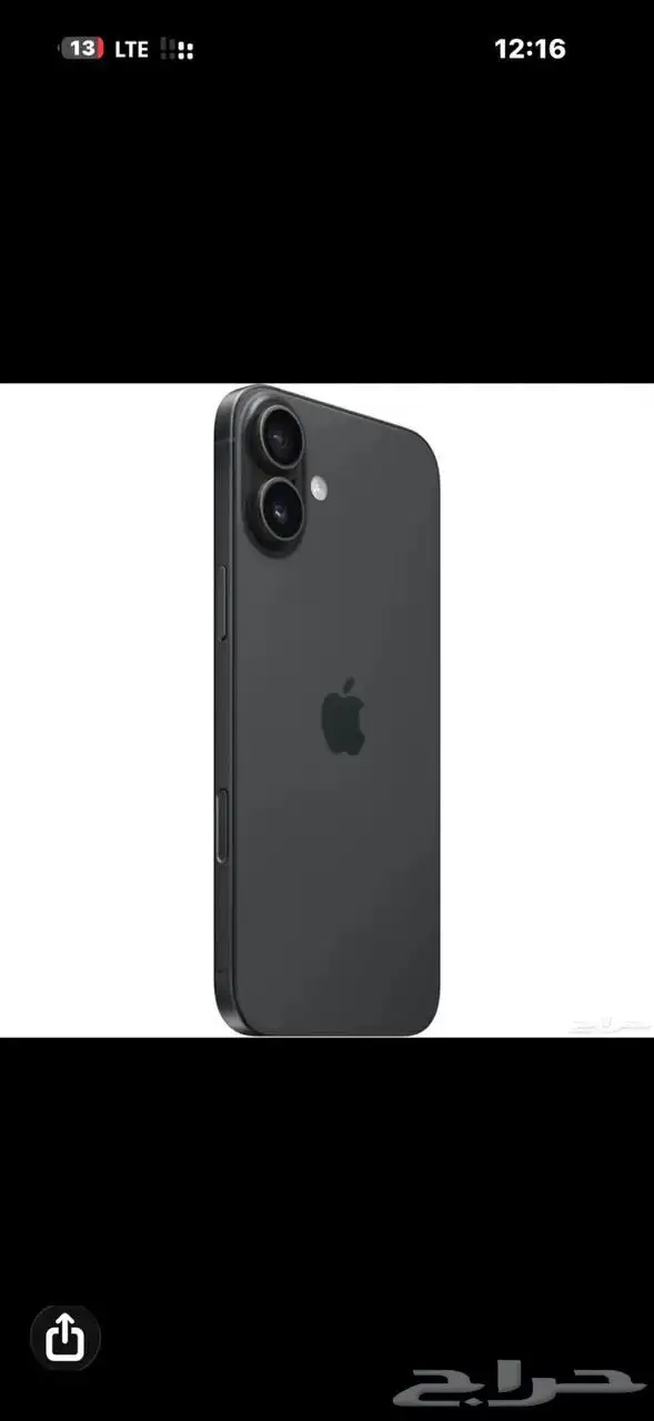 آيفون 16 العادي 128 قيقا اسود اللون 0