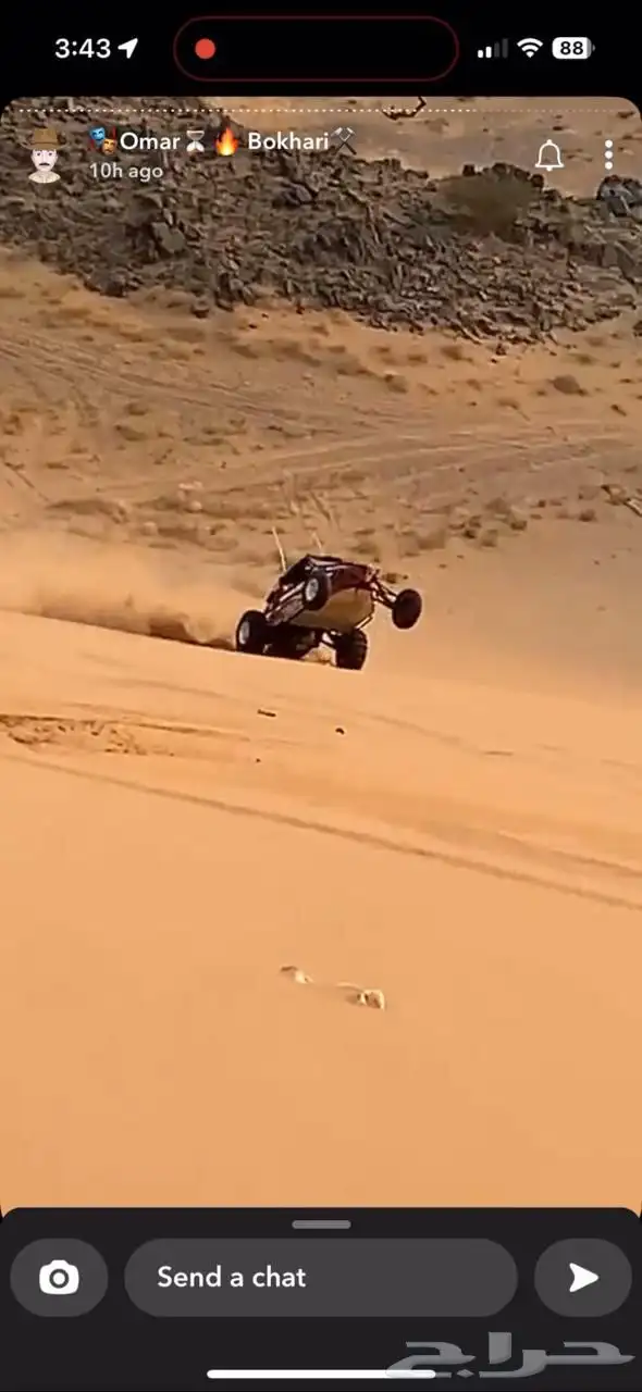 بقي اماراتي بطاقة جمركيه 2