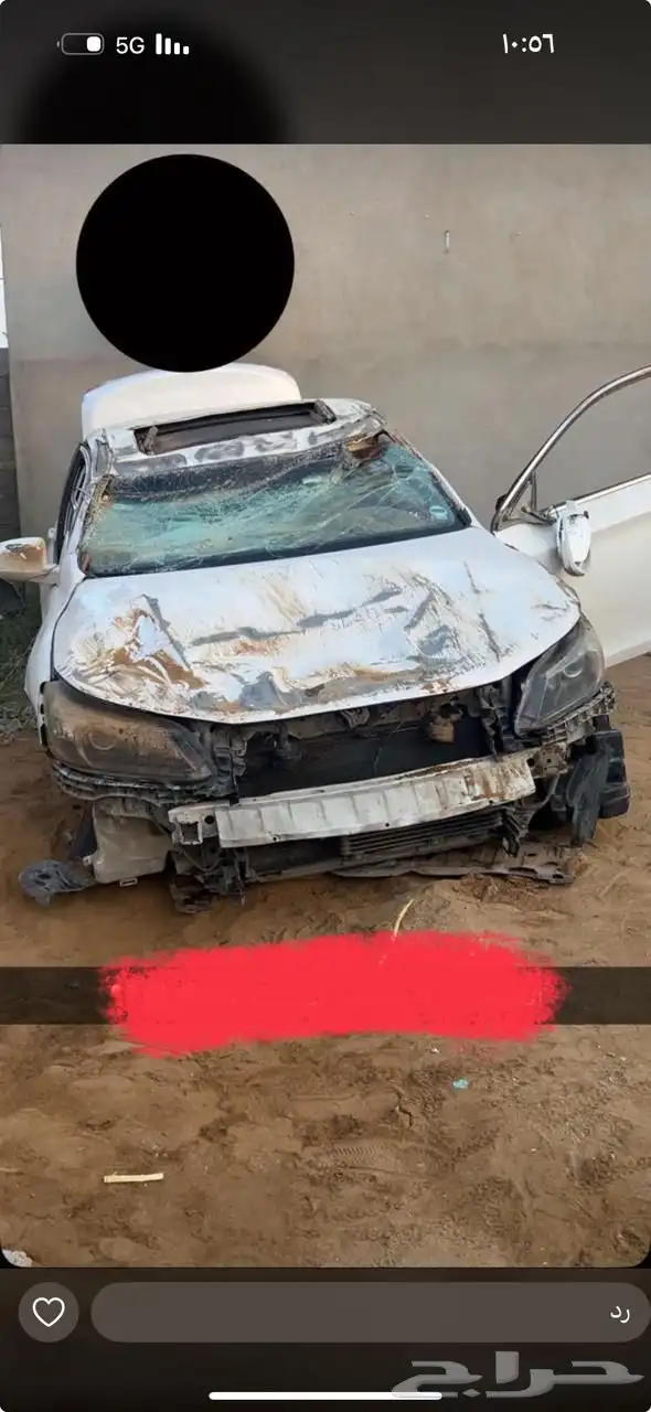 هوندا اكورد للبيع مستعجل 2015 2