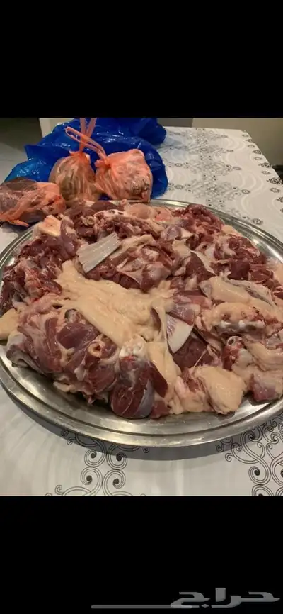 طليان جدعان سواكني حمريات عدد16 من1000 index