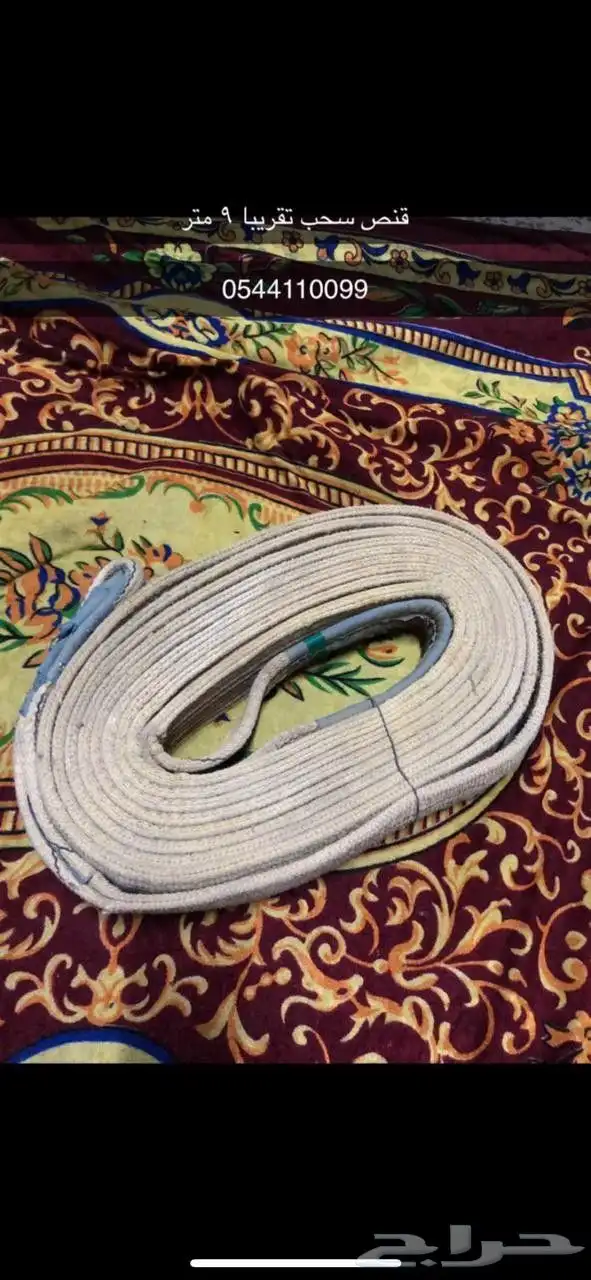 عرض قطع متنوعه لندكروزر 3