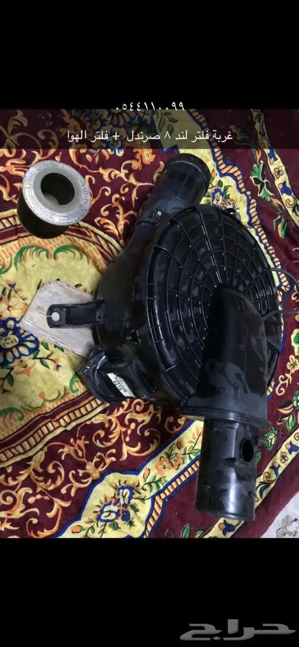 عرض قطع متنوعه لندكروزر 2