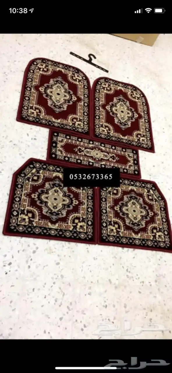 فرشات ارضيه (وطايات) لسيارات بولندي 1