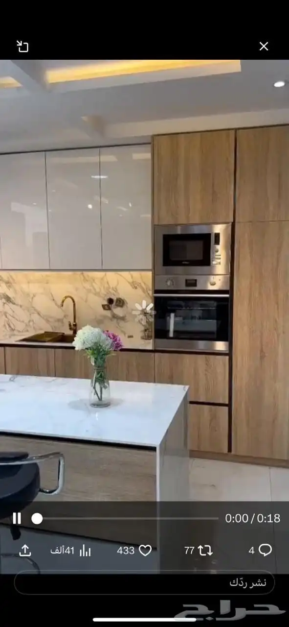 تفصيل اجود أنواع المطابخ 4