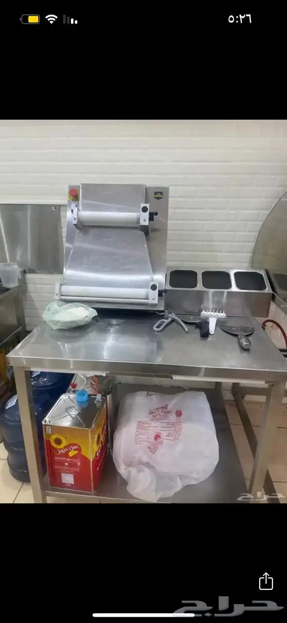 فرادة عجانة وفرن للبيع 1