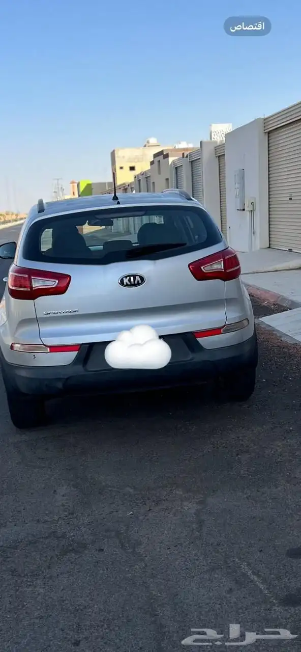 كيا للبيع 2013 2