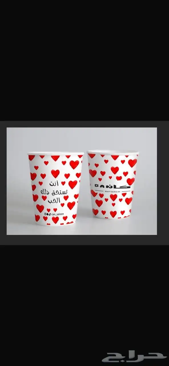 طباعة اكواب 3