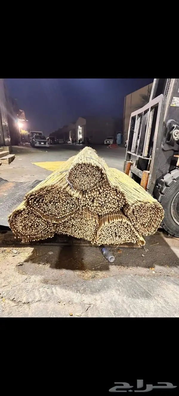 خيزران جلسات 0