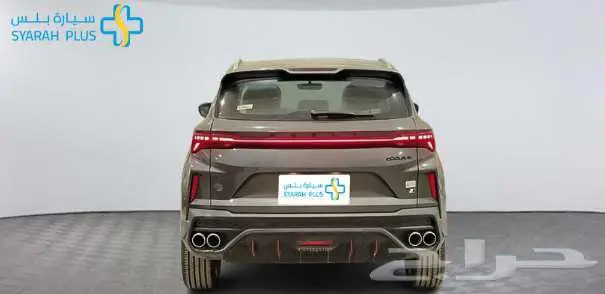 جيلي كولراي نص فل 2025 كاش واقساط 2