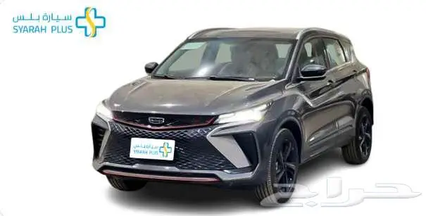 جيلي كولراي نص فل 2025 كاش واقساط 4